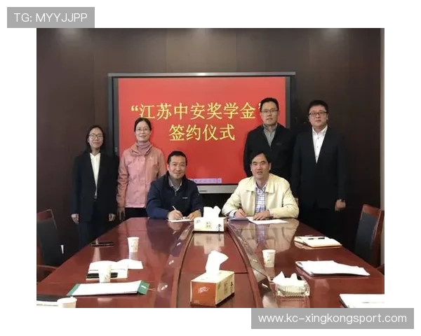 俱乐部与地方企业合作设立青训奖学金支持人才成长(113 ) 俱乐部与地方企业合作设立青训奖学金支持人才成长(113 )